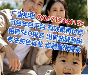 射洪卵妹护理公司
